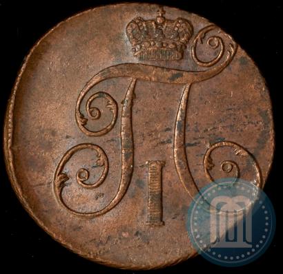 Picture 2 kopecks 1801 year КМ 