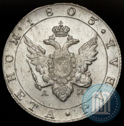 Picture 1 rouble 1803 year СПБ-АИ 