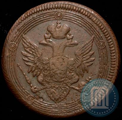 Picture 5 kopecks 1804 year ЕМ 
