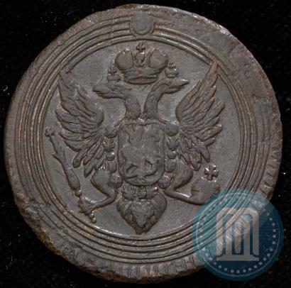 Фото 1 копейка 1805 года ЕМ 