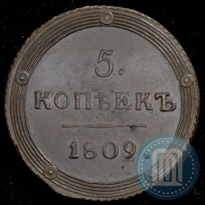 Picture 5 kopecks 1809 year КМ 