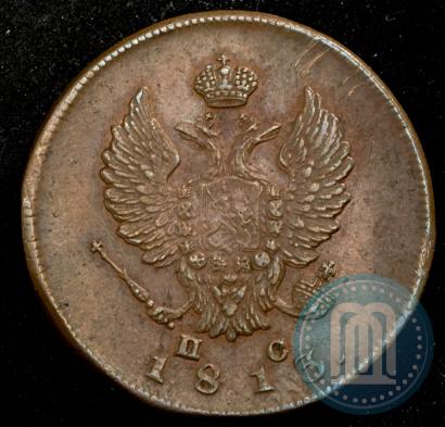 Фото 2 копейки 1813 года ИМ-ПС 