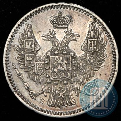 Фото 5 копеек 1847 года СПБ-ПА 