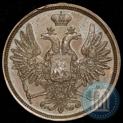 Фото 5 копеек 1850 года ЕМ 