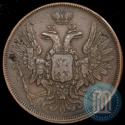 Фото 5 копеек 1852 года ЕМ 