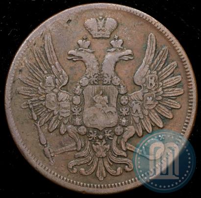 Picture 5 kopecks 1856 year ЕМ 