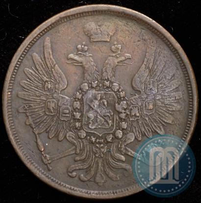 Фото 3 копейки 1857 года ЕМ 