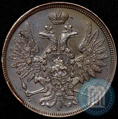Фото 5 копеек 1858 года ЕМ "Тип 1849-1857"