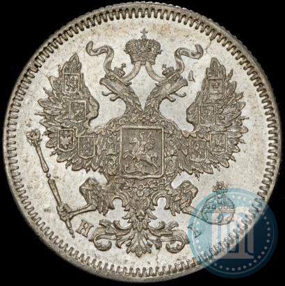 Picture 20 kopecks 1873 year СПБ-HI 