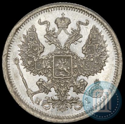Picture 20 kopecks 1874 year СПБ-HI 