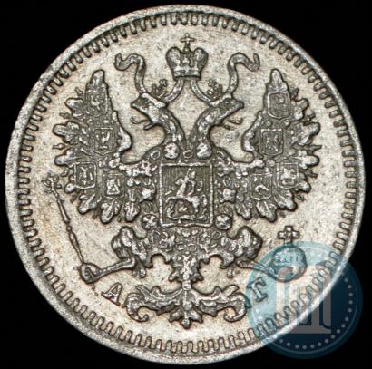 Фото 5 копеек 1886 года СПБ-АГ 