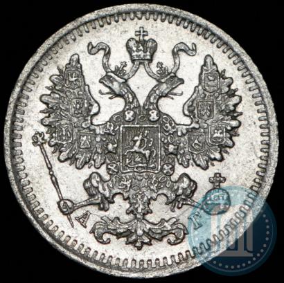 Фото 5 копеек 1888 года СПБ-АГ 