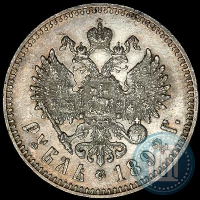 Фото 1 рубль 1892 года (АГ) 