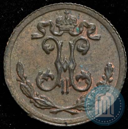 Picture 1/4 kopeck 1897 year СПБ 