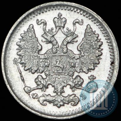 Фото 5 копеек 1901 года СПБ-ФЗ 