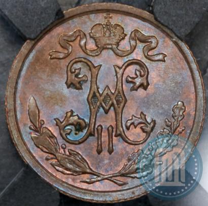 Picture 1/2 kopeck 1912 year СПБ 
