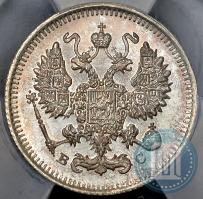 Picture 10 kopecks 1915 year ВС 