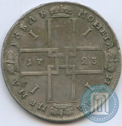 Picture 1 rouble 1723 year OK "Portrait with ermine mantle"