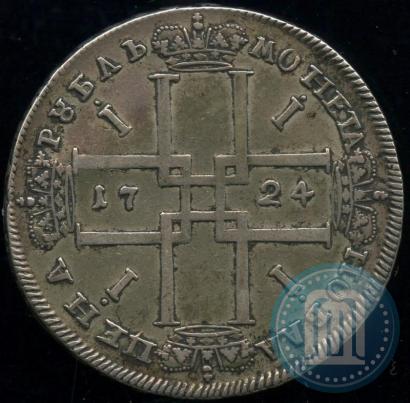Picture 1 rouble 1724 year  "Portrait in ancient armour"