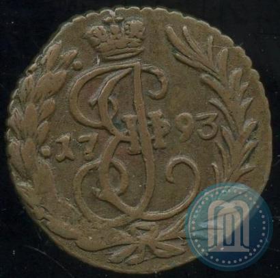 Фото Полушка 1793 года  