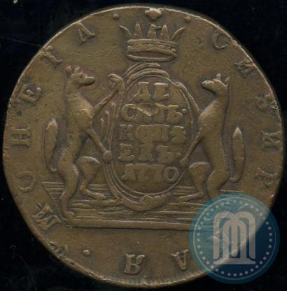 Picture 10 kopecks 1770 year КМ 