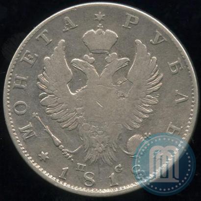 Picture 1 rouble 1818 year СПБ-ПС 