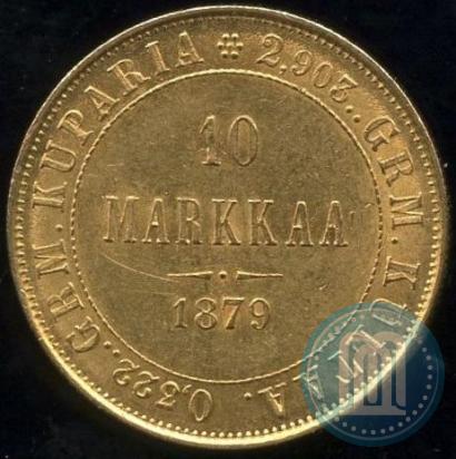 Фото 10 марок 1879 года S 