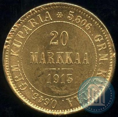 Picture 20 markkaa 1913 year S 