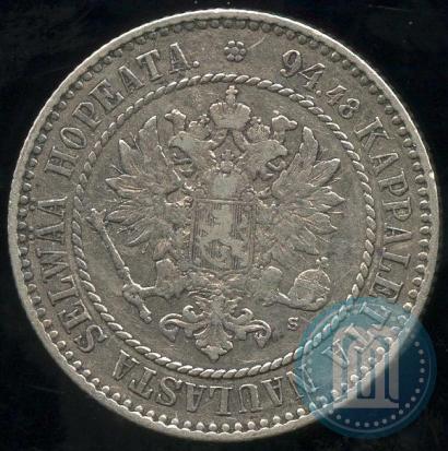Picture 1 markka 1864 year S 