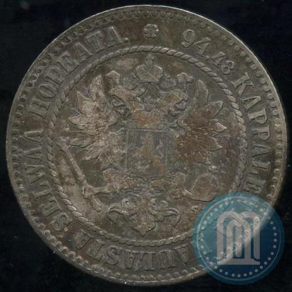 Picture 1 markka 1864 year S 