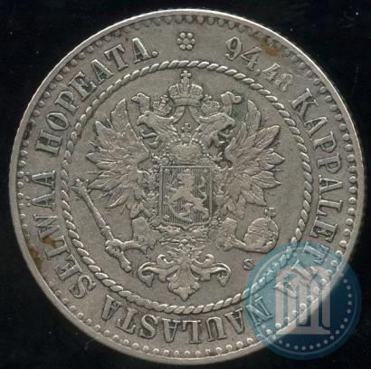 Фото 1 марка 1864 года S 