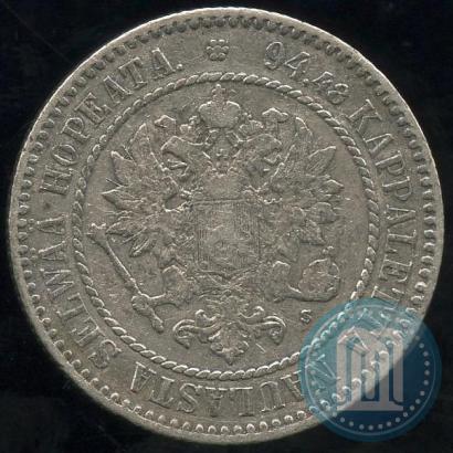 Picture 1 markka 1864 year S 