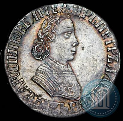 Picture Poltina 1704 year МД "Portrait by F. Alekseev"