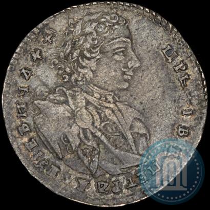 Фото Тинф 1707 года IL-L 