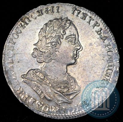 Picture Poltina 1724 year  "Portrait in ancient armour"