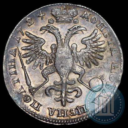 Picture Poltina 1724 year  "Portrait in ancient armour"