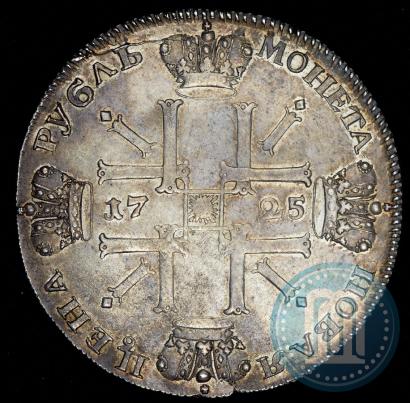 Picture 1 rouble 1725 year СПБ "Sun rouble, portrait in armour"