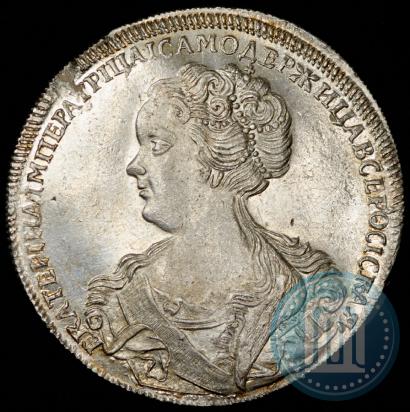 Фото 1 рубль 1726 года СПБ "Петербургский тип, портрет влево"