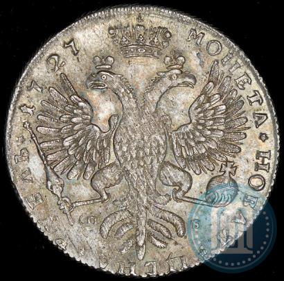 Picture 1 rouble 1727 year СПБ "Petersburg type, portrait turned to the right"