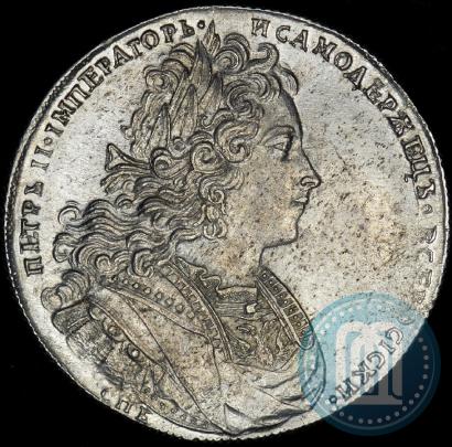 Фото 1 рубль 1727 года СПБ "Петербургский тип"