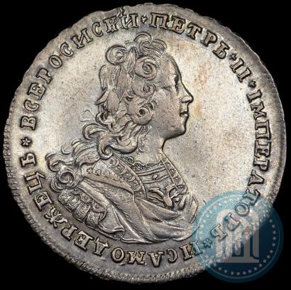 Picture Poltina 1727 year  "Moscow type"