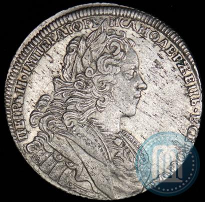 Фото Полтина 1727 года СПБ "Петербургский тип"