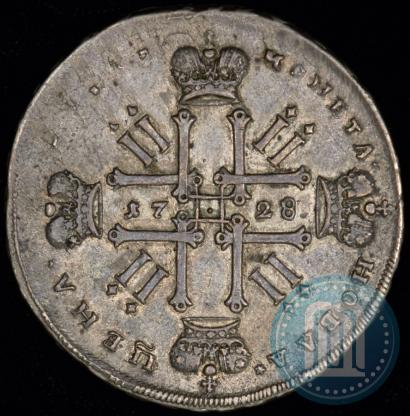 Фото 1 рубль 1728 года  "Тип 1727"