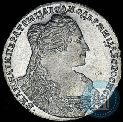 Фото Полтина 1736 года  