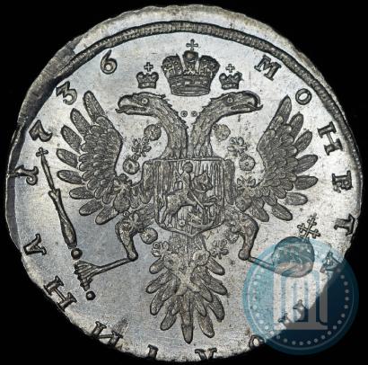 Фото Полтина 1736 года  