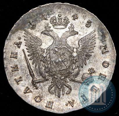 Фото Полтина 1743 года СПБ "Погрудный портрет"