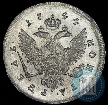 Picture 1 rouble 1744 year ММД 