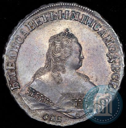 Фото 1 рубль 1749 года СПБ 