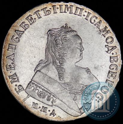 Фото 1 рубль 1752 года ММД-Е 