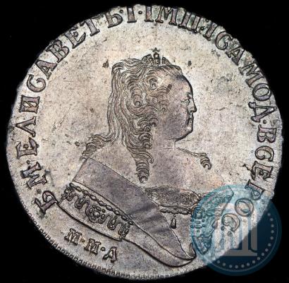 Picture 1 rouble 1752 year ММД-IШ 